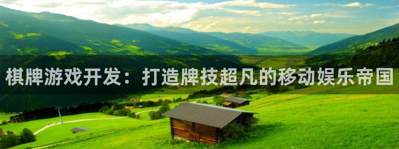 沐鸣娱乐2登录平台官网网址