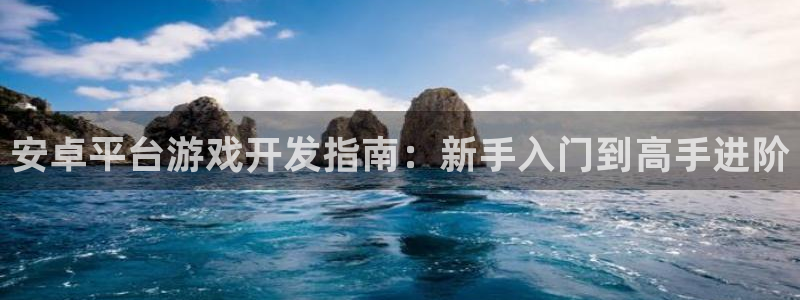 沐鸣2娱乐登录测速