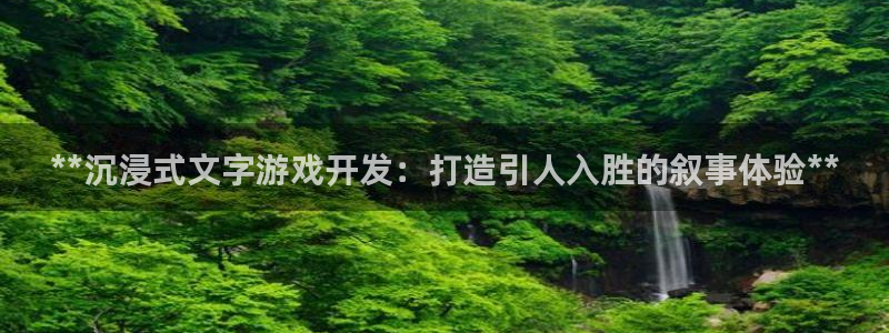 沐鸣娱乐2测速登陆