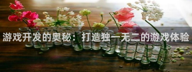 沐鸣2注册网站
