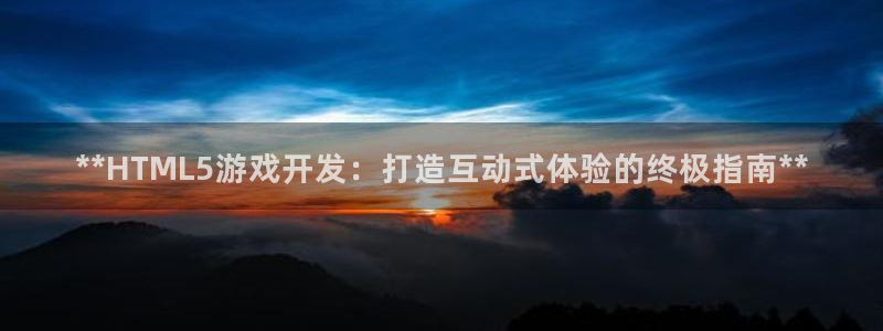 沐鸣娱乐2官方