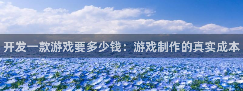 沐鸣娱乐2登录平台