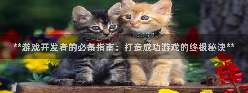 沐鸣2代理官网