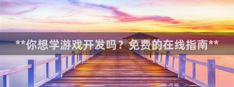 沐鸣2注册登录