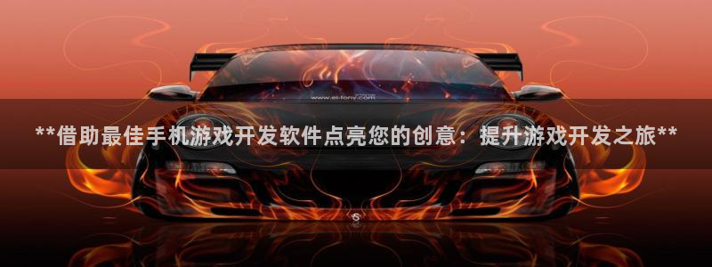 沐鸣娱乐2官方平台投诉