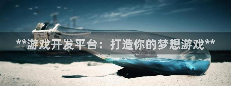 沐鸣娱乐2输钱了