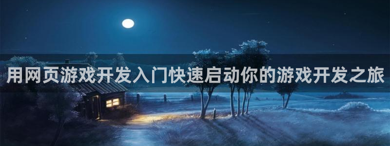 沐鸣娱乐2怎么样