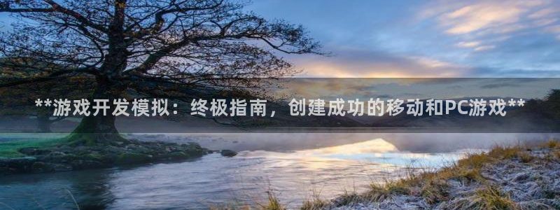 沐鸣2注册登入