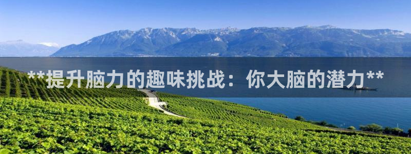沐鸣娱乐2手机版