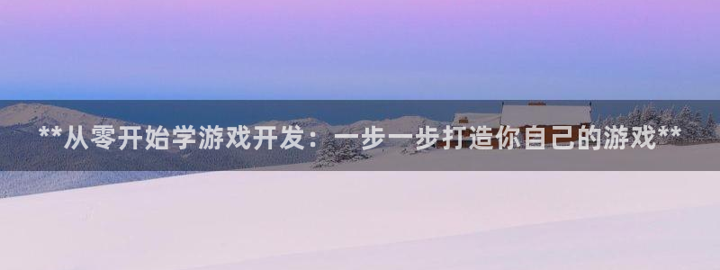沐鸣2在线登录注册