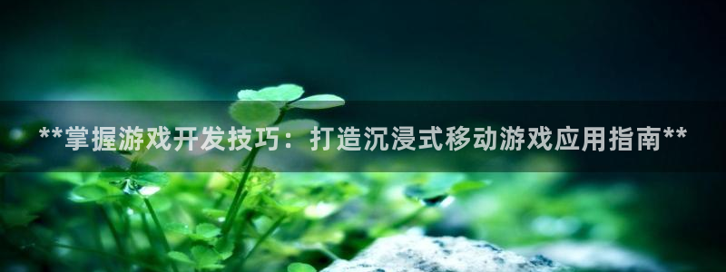 沐鸣娱乐2不能注册
