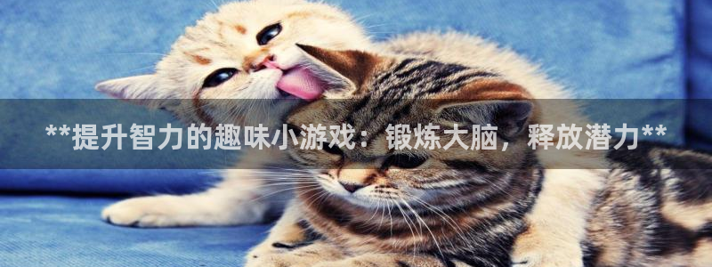沐鸣2娱乐平台登录客服