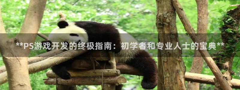 沐鸣2登录地址
