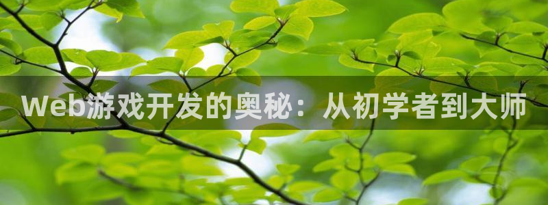 沐鸣娱乐2注册地址