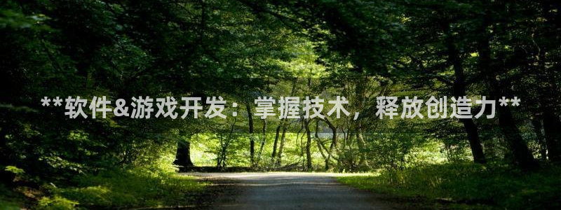 沐鸣娱乐2登录平台官网网址