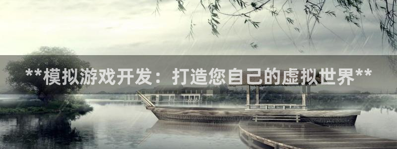 沐鸣娱乐2怎么登录账号