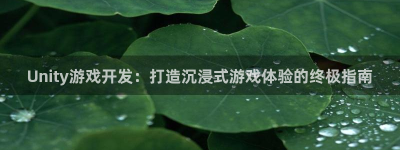 沐鸣2注册开户