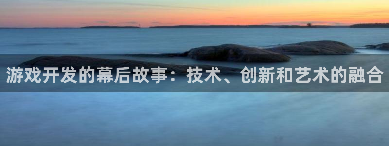 沐鸣娱乐2代理