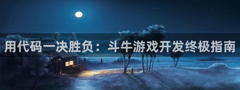 沐鸣娱乐2登录