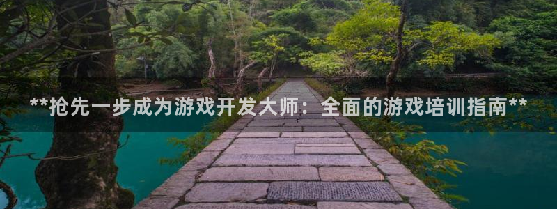 沐鸣娱乐2手机版