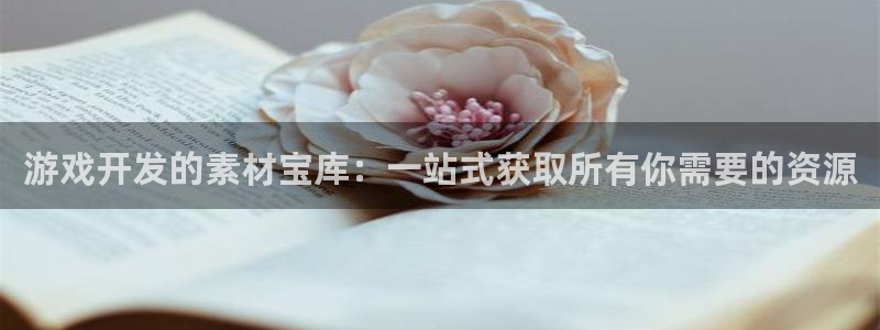 沐鸣娱乐2登录平台