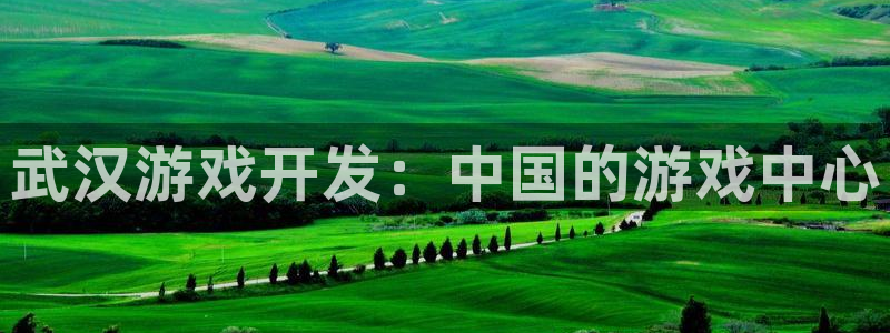 沐鸣2注册登陆