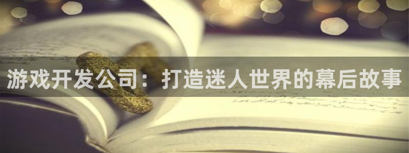 沐鸣2登录网址