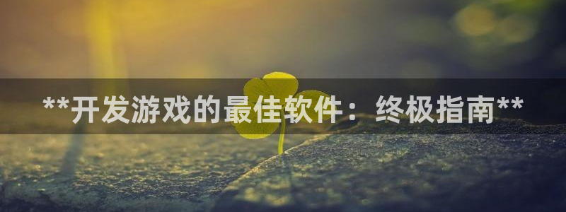 沐鸣2登陆扣27337