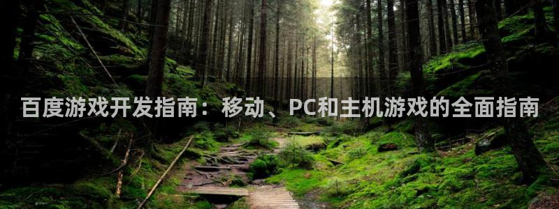 沐鸣娱乐2黑客户吗