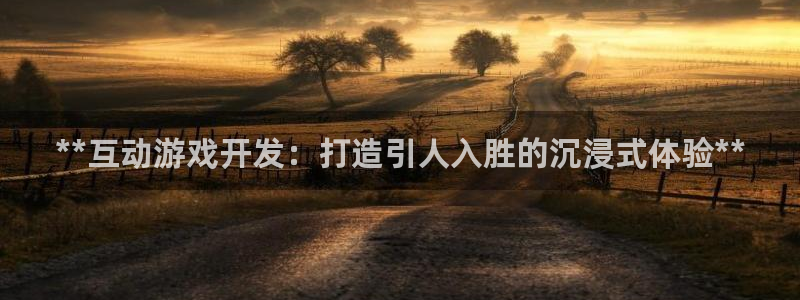 沐鸣2平台是杏彩的吗
