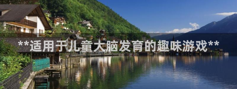 沐鸣娱乐2输钱了
