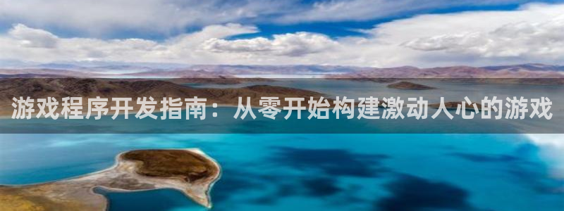沐鸣娱乐2登录平台