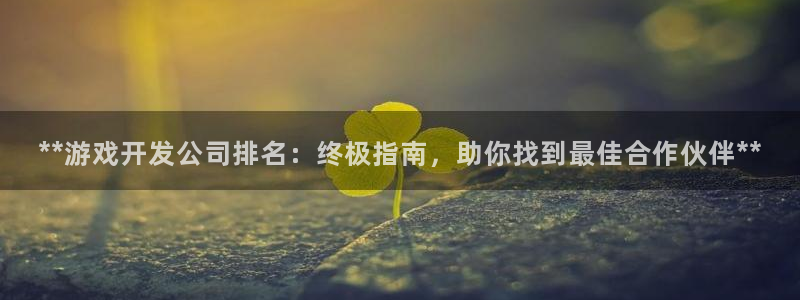 沐鸣娱乐2测速