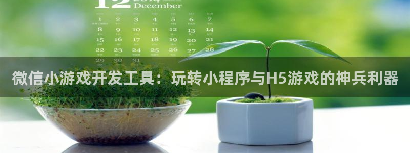 沐鸣娱乐2注册地址