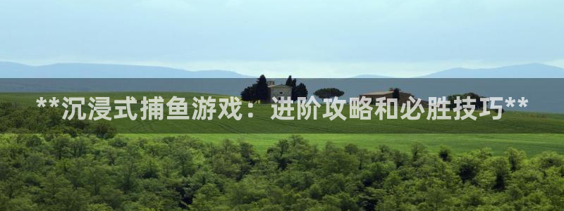 沐鸣2app