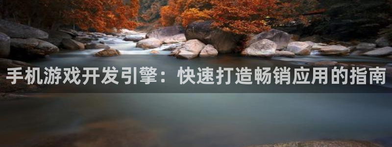 沐鸣2娱乐注册平台