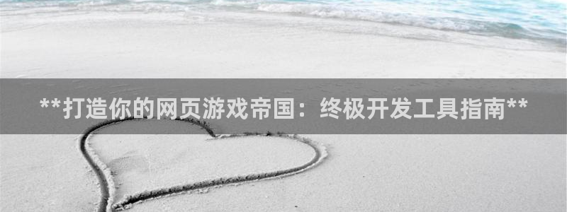 沐鸣2平台登录线路