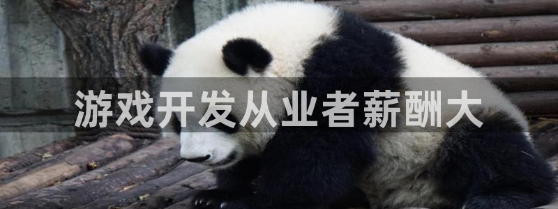 沐鸣娱乐2注册平台