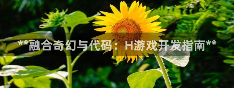 沐鸣娱乐2登录平台官网