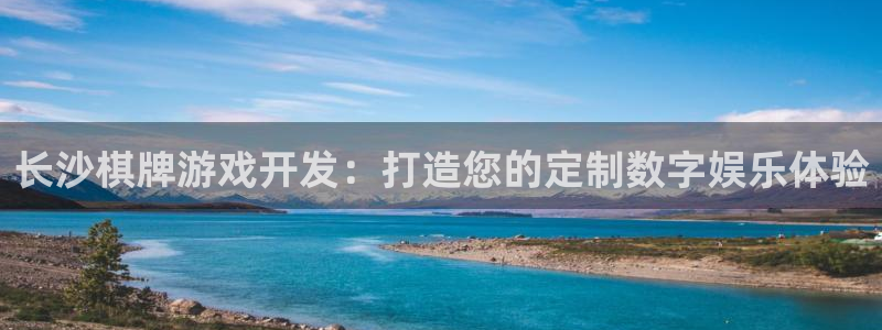 沐鸣娱乐2登录