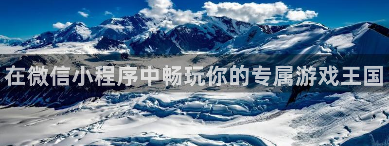 沐鸣2测速登陆