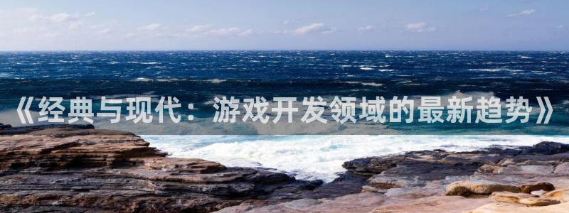 沐鸣娱乐2l怎么样