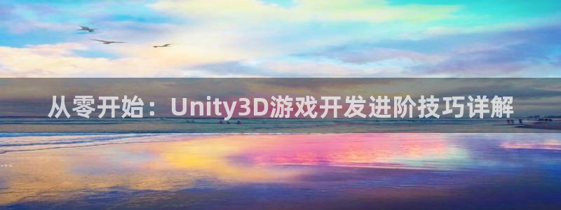 沐鸣娱乐2测速登陆