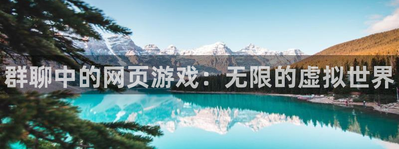 沐鸣娱乐2多彩平台