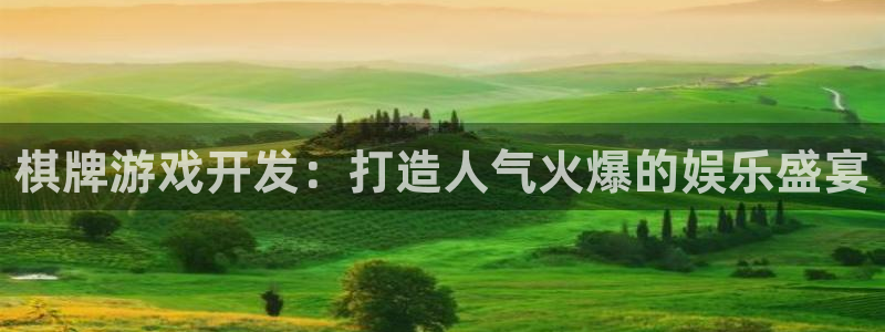 沐鸣2app下载