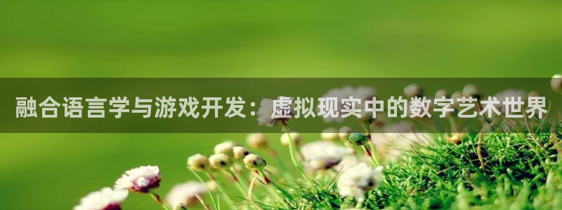沐鸣2平台是杏彩的吗
