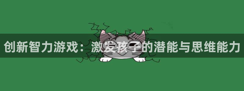 沐鸣娱乐2是正规平台么