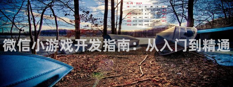 沐鸣娱乐2可靠吗