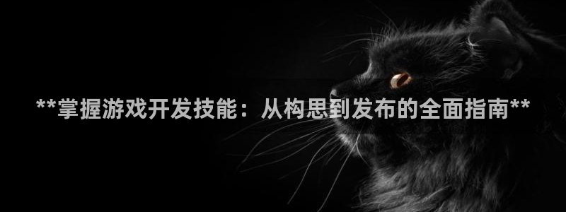 沐鸣娱乐2黑客户吗