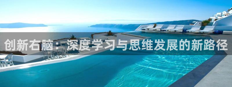 沐鸣娱乐2注册账号